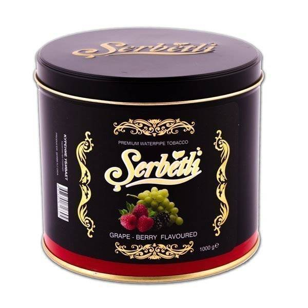 Табак Serbetli grape with berry 1кг в Магадане
