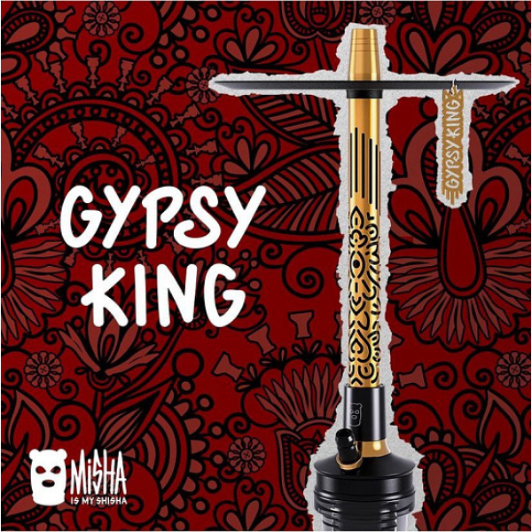 Кальян Misha Revolt Hero (GYPSY KING GOLD) в Магадане