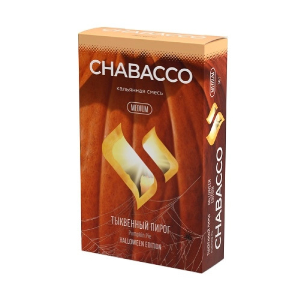 Смесь Chabacco Medium PUMPKIN PIE (ТЫКВЕННЫЙ ПИРОГ) 50 гр в Магадане