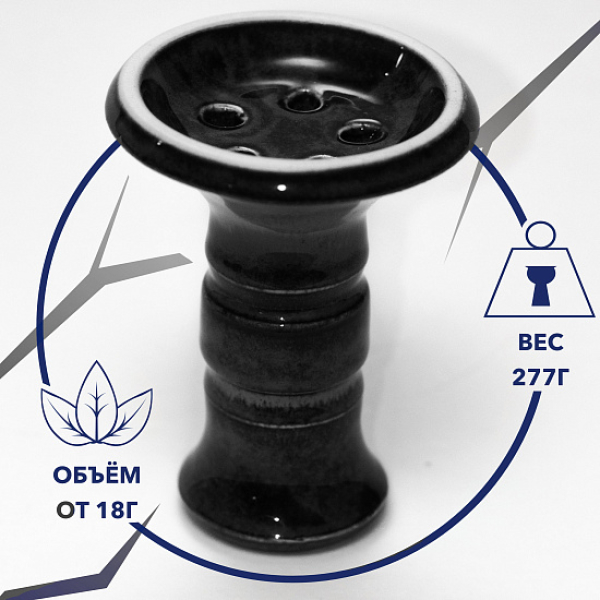 Чаша Thor Batega Evil Glaze (Черный) в Магадане