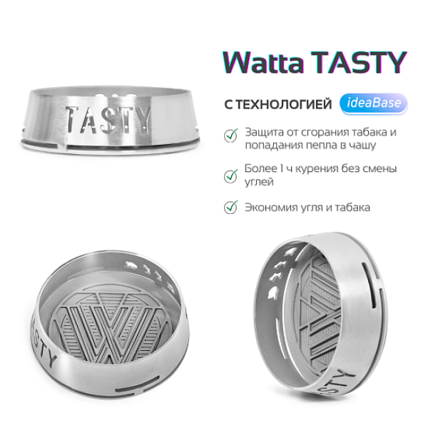 Калауд WATTA - TASTY в Магадане