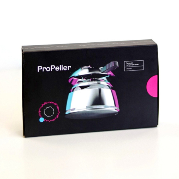 Калауд ProPeller v1 (Серебристый) в Магадане