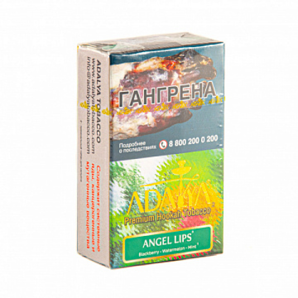 Табак ADALYA ANGEL LIPS 20 гр в Магадане