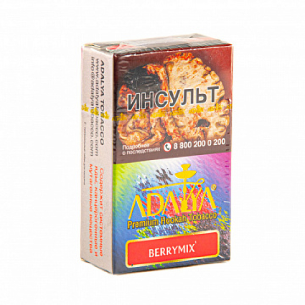 Табак ADALYA BERRYMIX 20 гр в Магадане