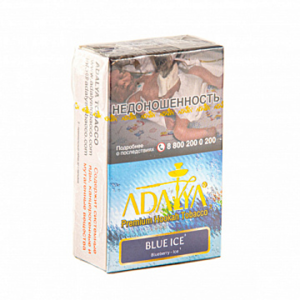 Табак ADALYA BLUE ICE 20 гр в Магадане