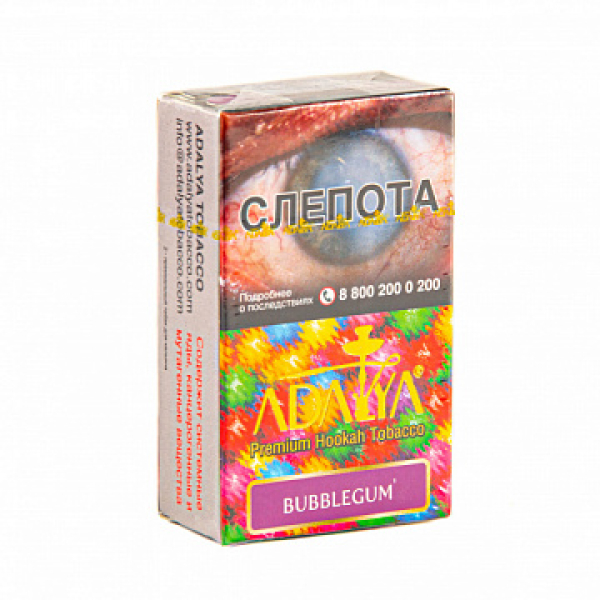 Табак ADALYA BUBBLEGUM 20 гр в Магадане