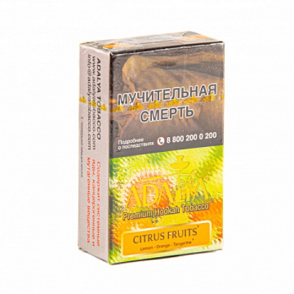 Табак ADALYA CITRUS FRUITS 20 гр в Магадане