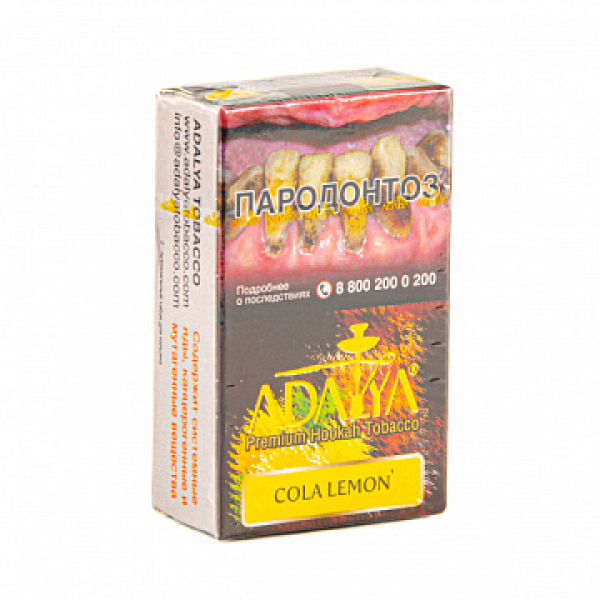 Табак ADALYA COLA LEMON 20 гр в Магадане