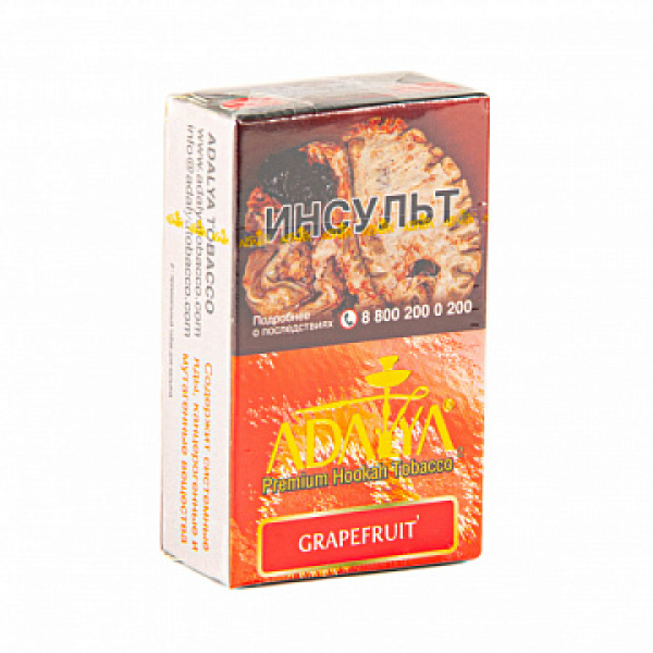 Табак ADALYA GRAPEFRUIT 20 гр в Магадане