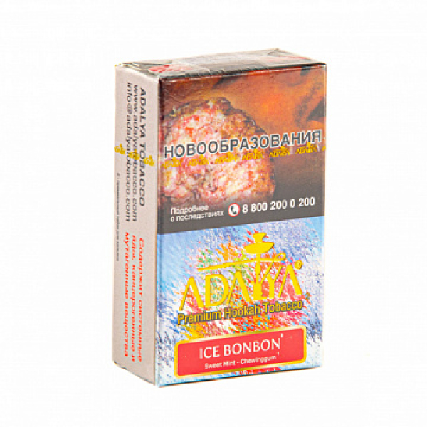 Табак ADALYA ICE BONBON 20 гр в Магадане