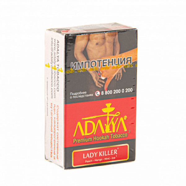 Табак ADALYA LADY KILLER 20 гр в Магадане