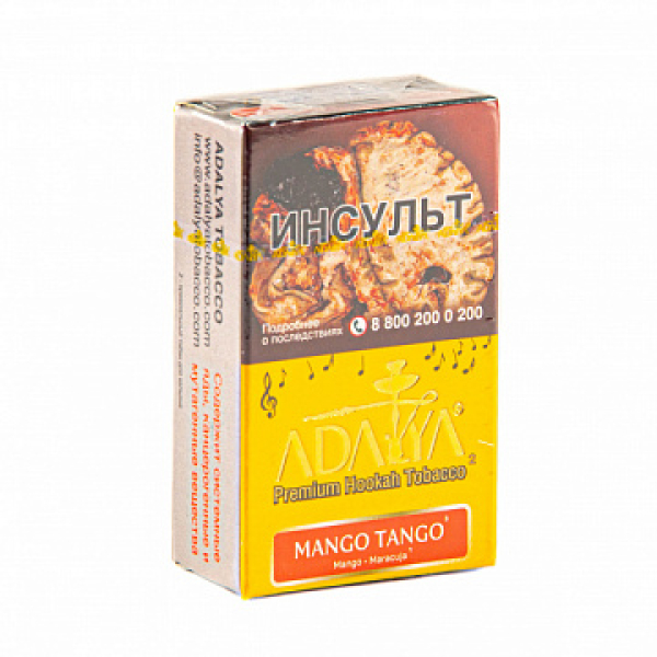 Табак ADALYA MANGO TANGO 20 гр в Магадане