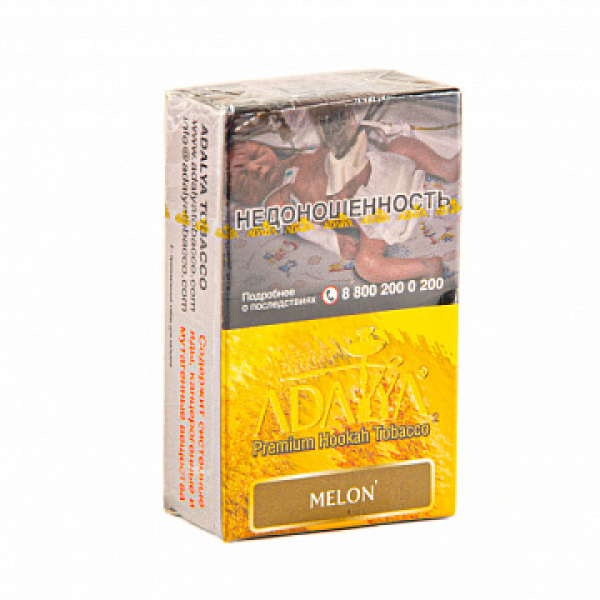 Табак ADALYA MELON 20 гр в Магадане