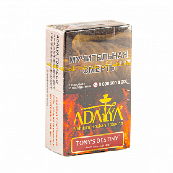 Табак ADALYA TONY'S DESTENY 20 гр в Магадане