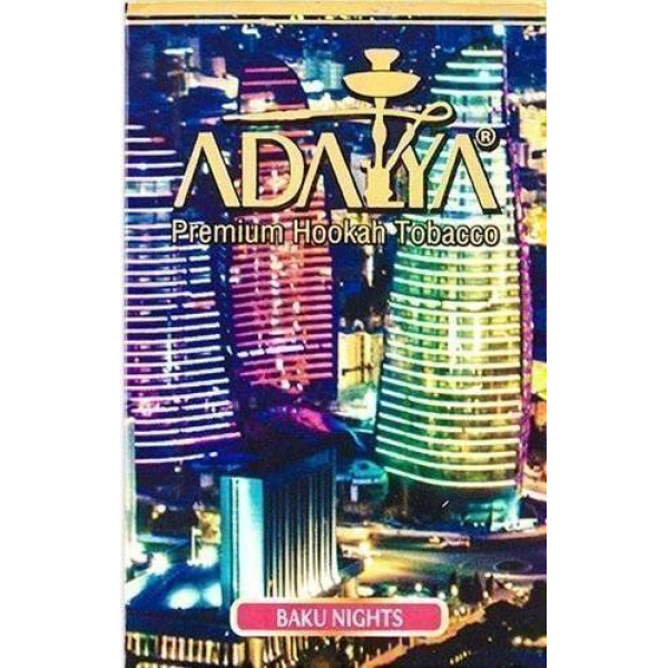 Табак Adalya Baku Nights 50 грамм в Магадане