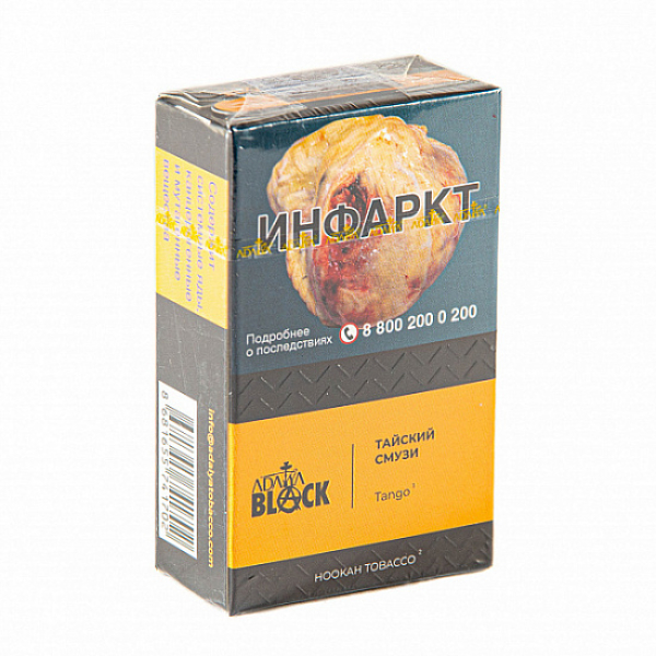 Табак Adalya black tango (тайский смузи) 20 гр в Магадане