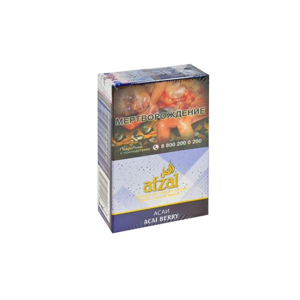 Табак AFZAL ACAI BERRY 40 гр в Магадане