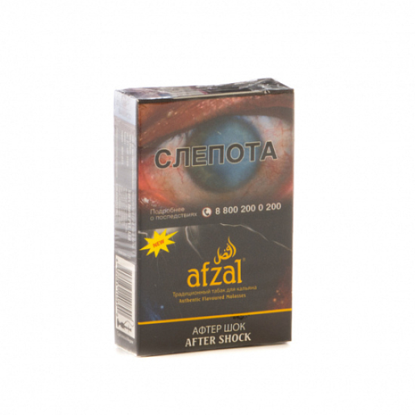 Табак AFZAL AFTER SHOCK 40 гр в Магадане