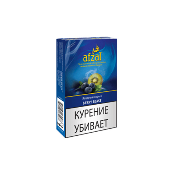 Табак AFZAL BERRY BLAST 40 гр в Магадане