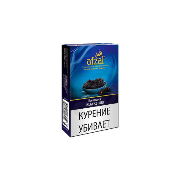 Табак AFZAL BLACKBERRY 40 гр в Магадане