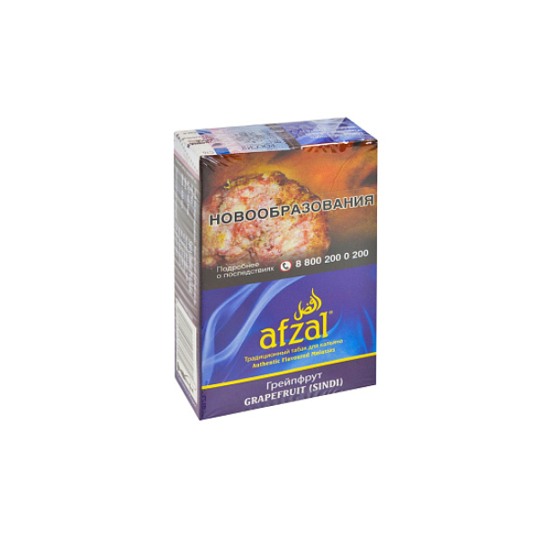 Табак AFZAL GRAPEFRUIT 40 гр в Магадане