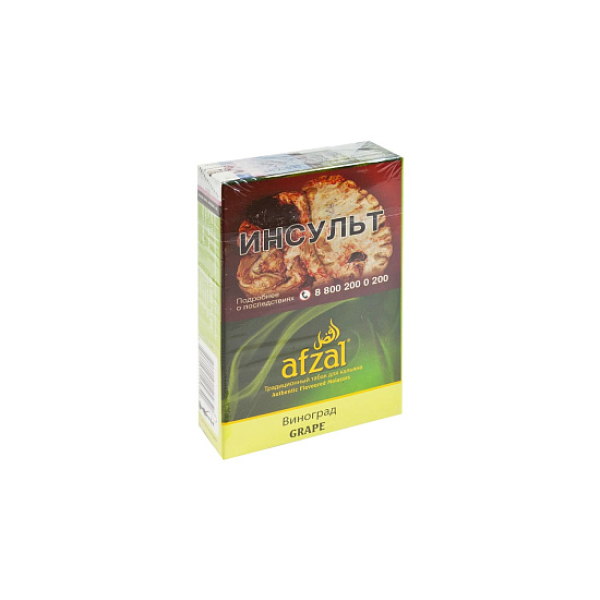 Табак AFZAL GRAPES 40 гр в Магадане