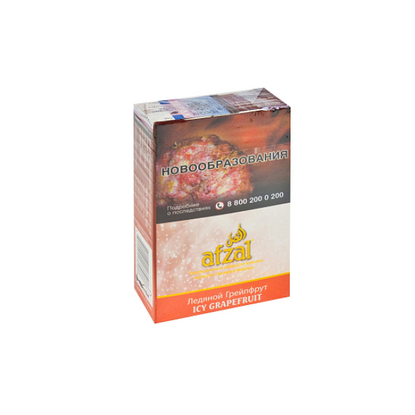 Табак AFZAL ICY GRAPEFRUIT 40 гр в Магадане