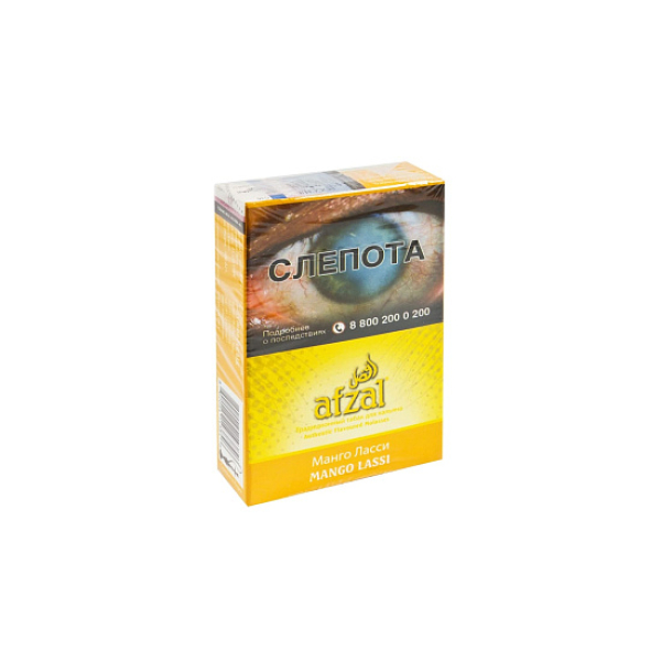 Табак AFZAL MANGO LASSI 40 гр в Магадане
