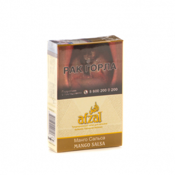 Табак AFZAL MANGO SALSA 40 гр в Магадане