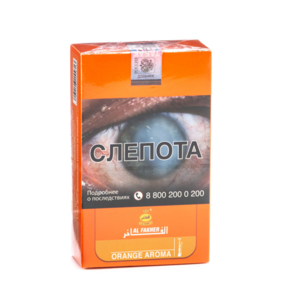 Табак Al Fakher Orange 250 грамм в Магадане