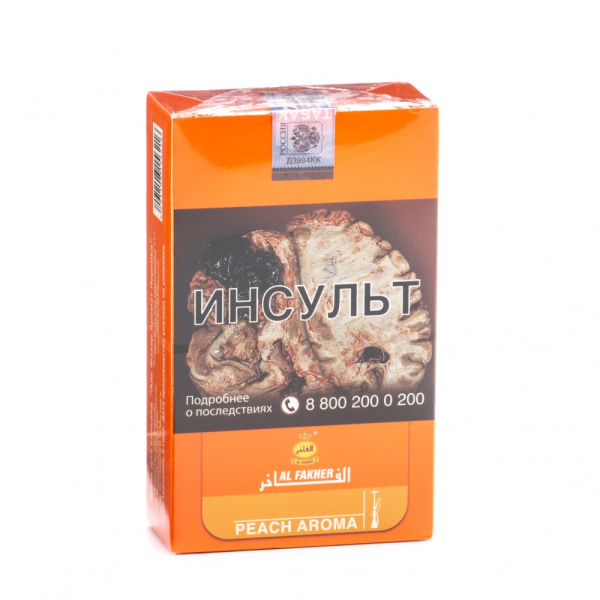 Табак Al Fakher Peach 250 грамм в Магадане