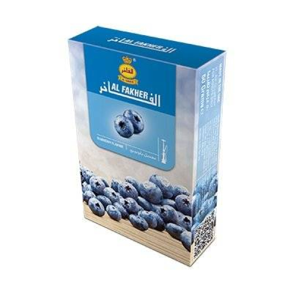 Табак Al Fakher Черника 50 гр в Магадане