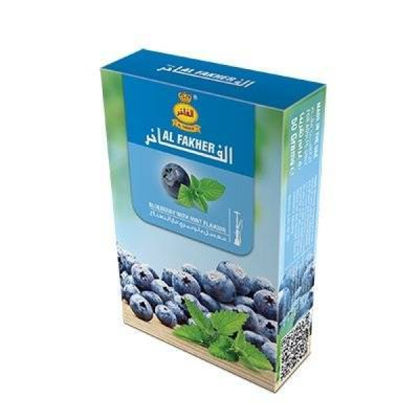 Табак Al Fakher Черника с мятой 50 гр в Магадане