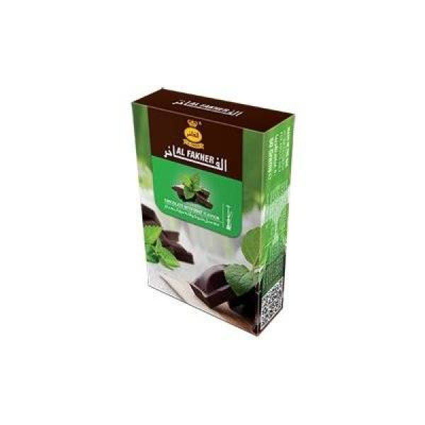 Табак Al Fakher Шоколад с мятой 50 гр в Магадане