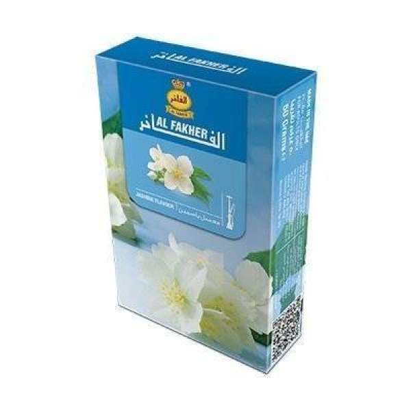 Табак Al Fakher Ваниль 50 гр в Магадане