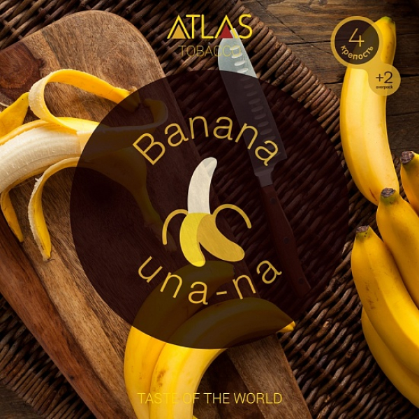 Табак Atlas Banana Una Na 100гр в Магадане