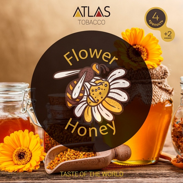 Табак Atlas Flower Honey 100гр в Магадане