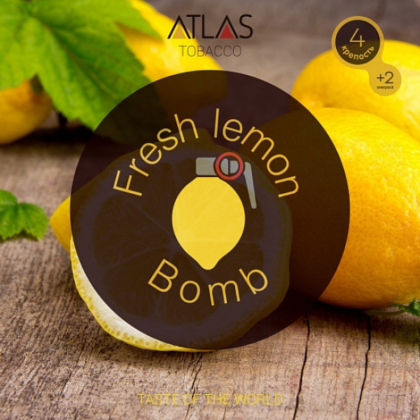 Табак Atlas Fresh Lemon Bomb 100гр в Магадане