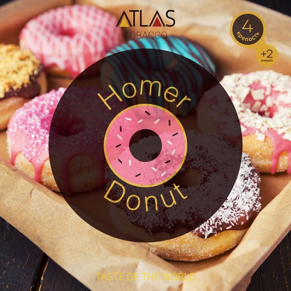 Табак Atlas Homer Donut 100гр в Магадане