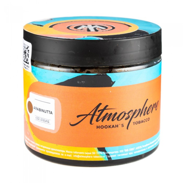 Табак Atmosphere Arabi Nutta (Кофе арабика) 250 гр в Магадане