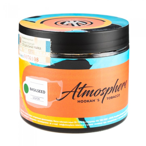 Табак Atmosphere Basil Seed (Базилик) 250 гр в Магадане