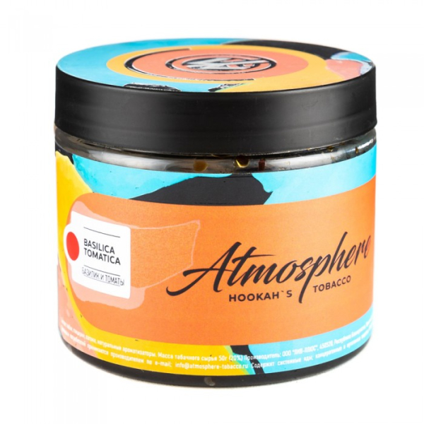 Табак Atmosphere Basilica Tomatica (Томат Базилик) 250 гр в Магадане