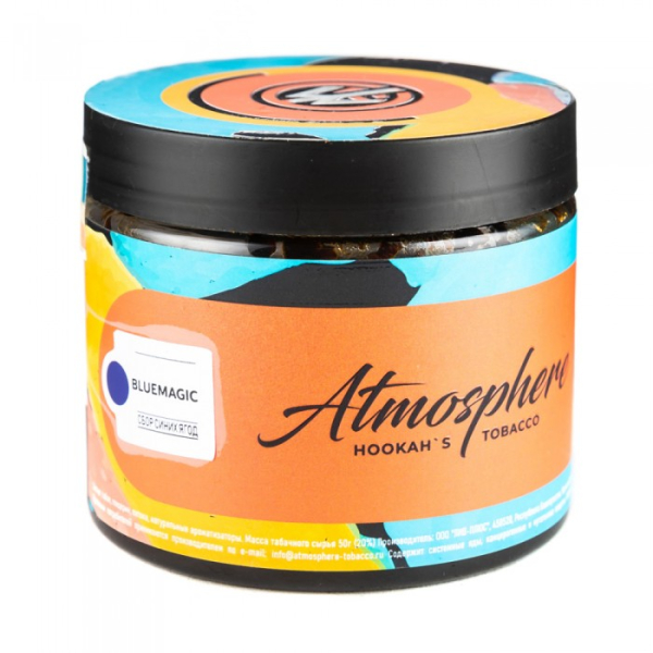 Табак Atmosphere Bluemagic (Сбор синих ягод) 250 гр в Магадане
