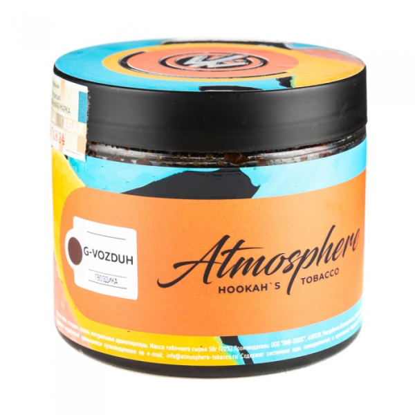 Табак Atmosphere G Vozduh (Гвоздика) 250 гр в Магадане