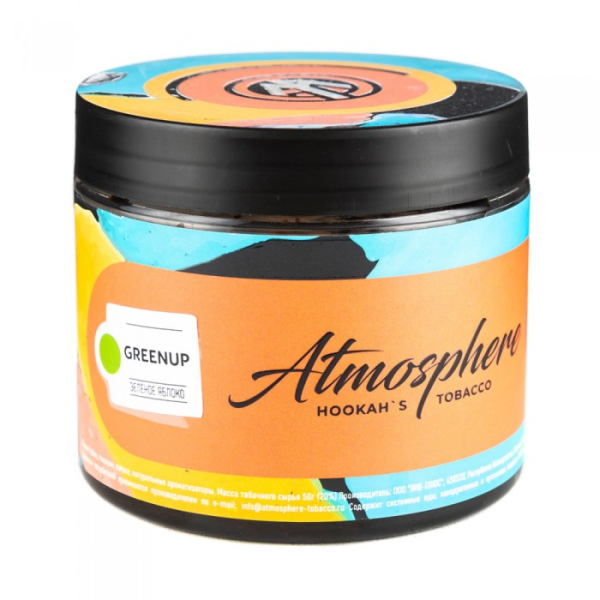 Табак Atmosphere GreenUp (Зеленое яблоко) 250 гр в Магадане