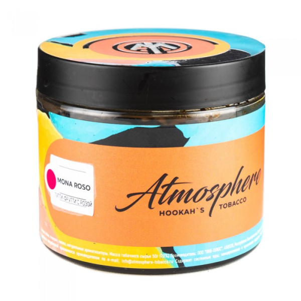 Табак Atmosphere Mona Roso (Тутти фрути с розой) 250 гр в Магадане