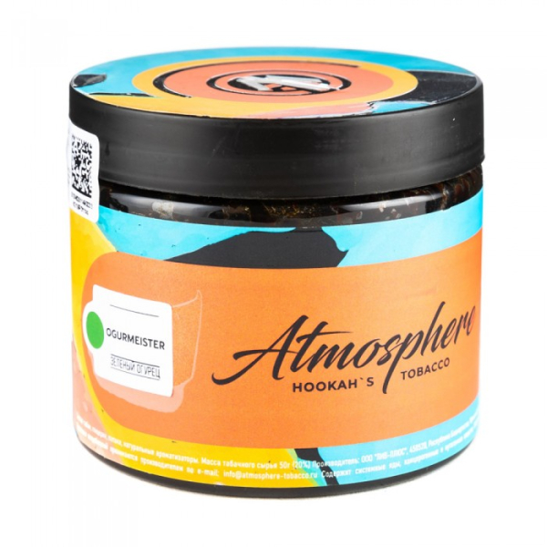 Табак Atmosphere Ogurmeister (Зеленый огурец) 250 гр в Магадане