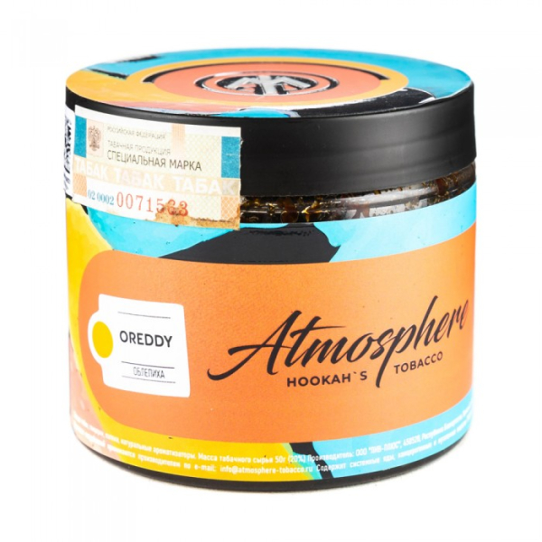 Табак Atmosphere Oreddy (Облепиха) 250 гр в Магадане