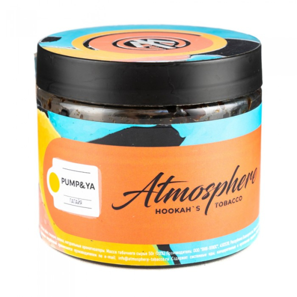 Табак Atmosphere Pump Ya (Папайя) 250 гр в Магадане