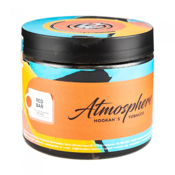 Табак Atmosphere Red Bar (Малина) 250 гр в Магадане